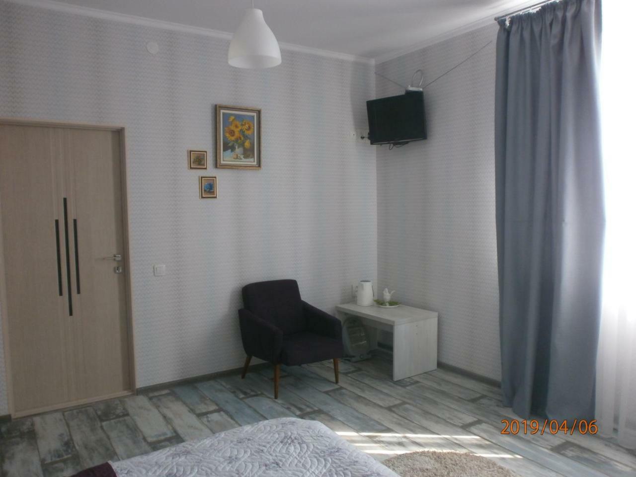 Mini Hotel Na Gasheka เคียฟ ภายนอก รูปภาพ